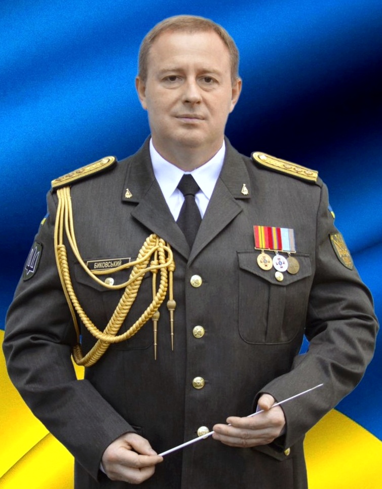 Ігор Биковський