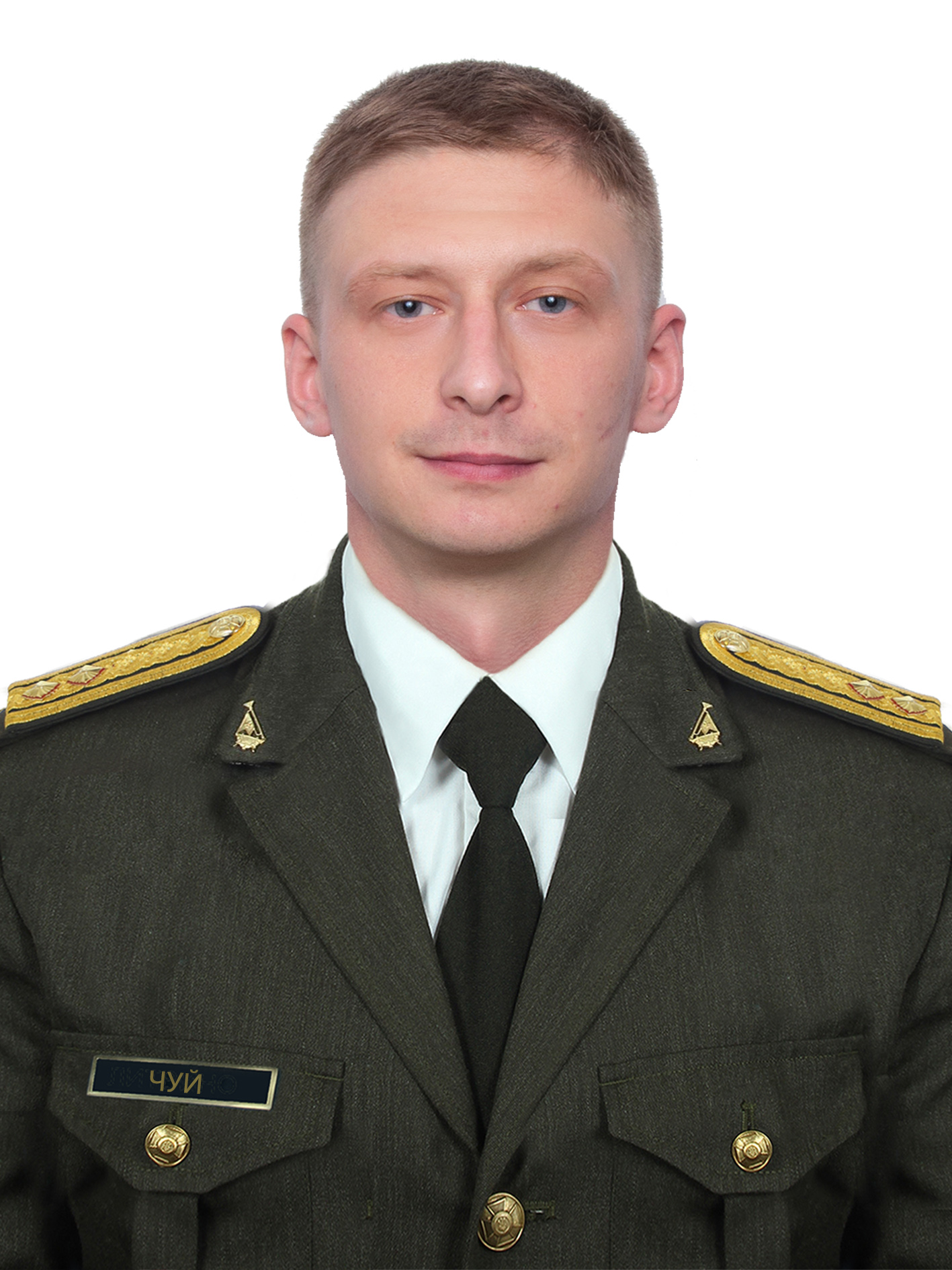 Олег Чуй